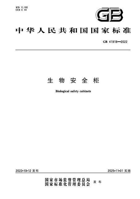 image011.png